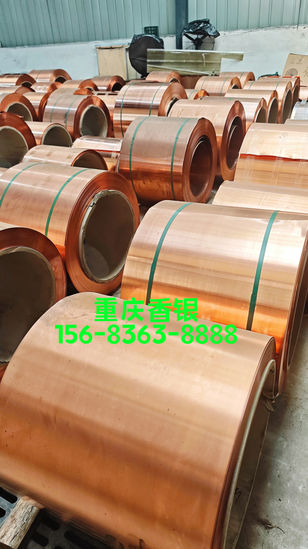 銅止水帶的產(chǎn)品細節(jié)及厚度公差精準(zhǔn)管控