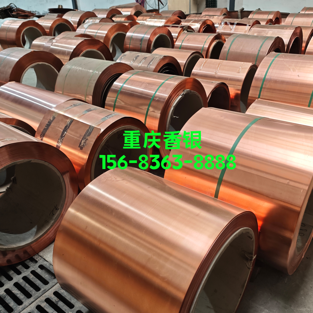 銅止水帶 賣點描述 與混凝土的兼容性優(yōu)勢