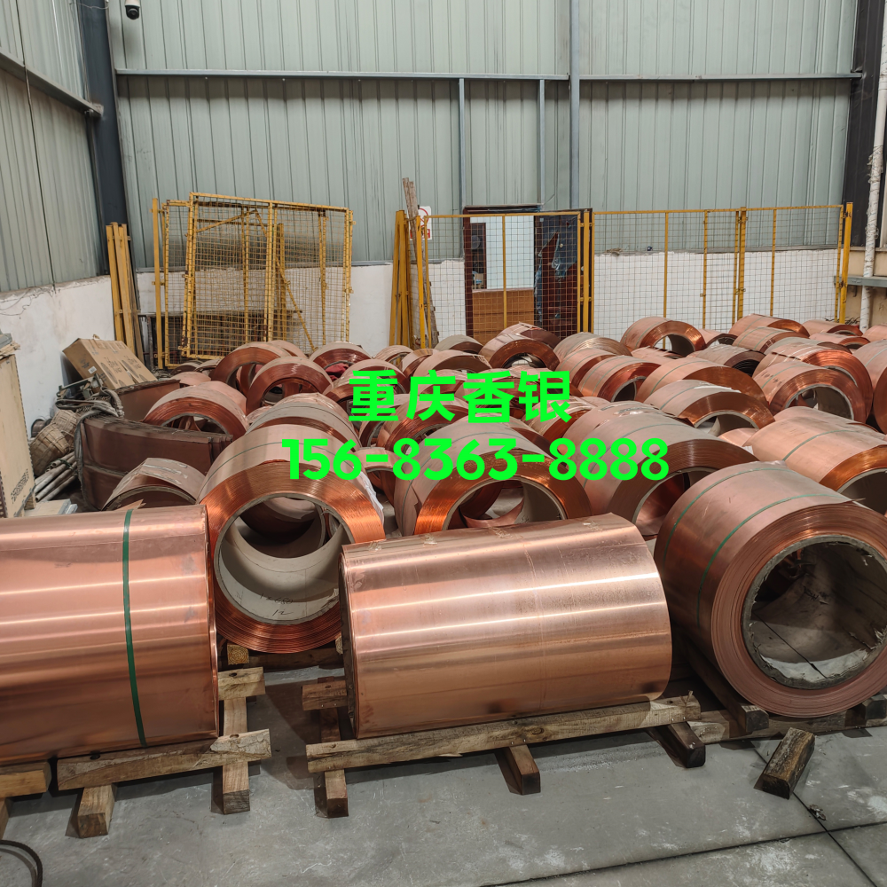 止水銅片 應(yīng)用案例 垃圾填埋場防滲場景