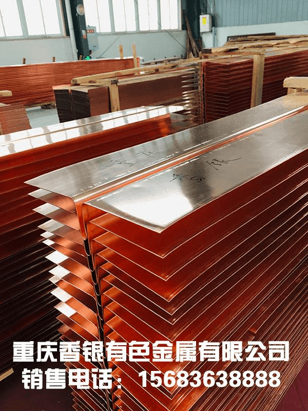 國標(biāo)止水銅板