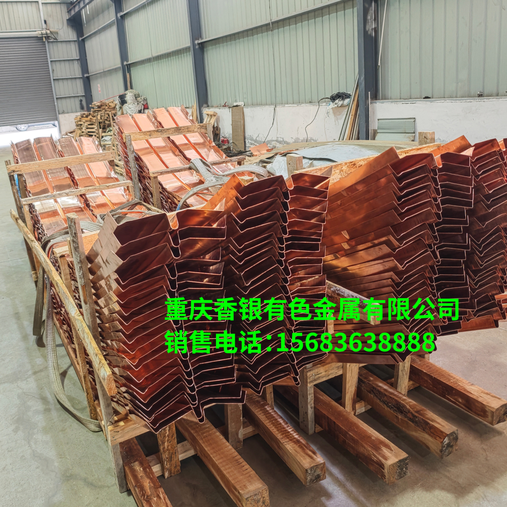 使用止水銅片的幾大優(yōu)勢