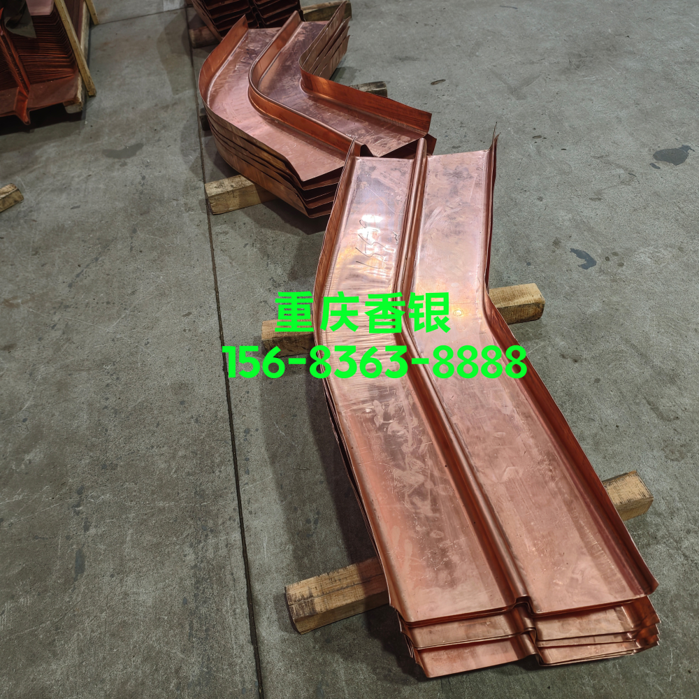 紫銅止水帶 產(chǎn)品細節(jié) 表面糙化處理的實操意義