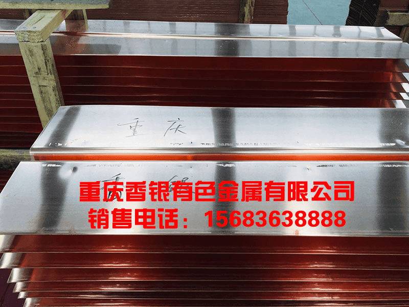 止水銅帶應(yīng)用于高級水利工程的優(yōu)勢有哪些？