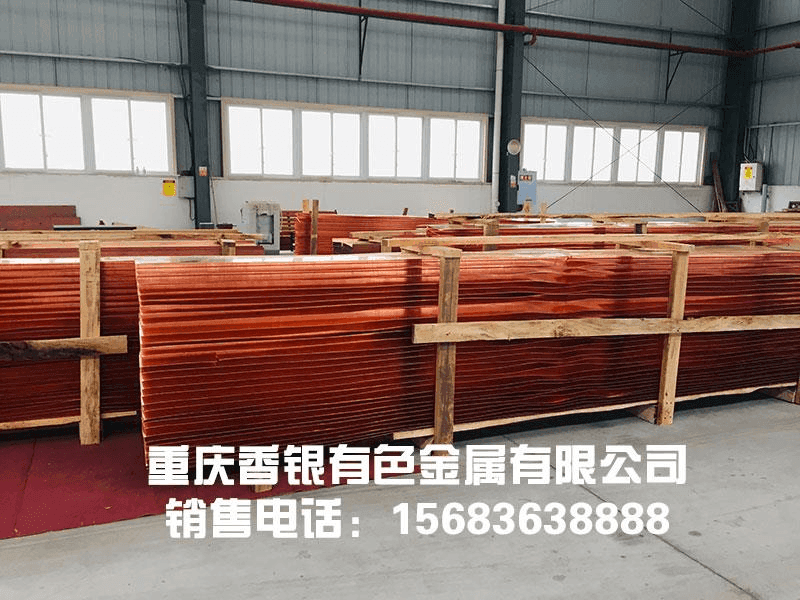 止水銅片多少錢一米