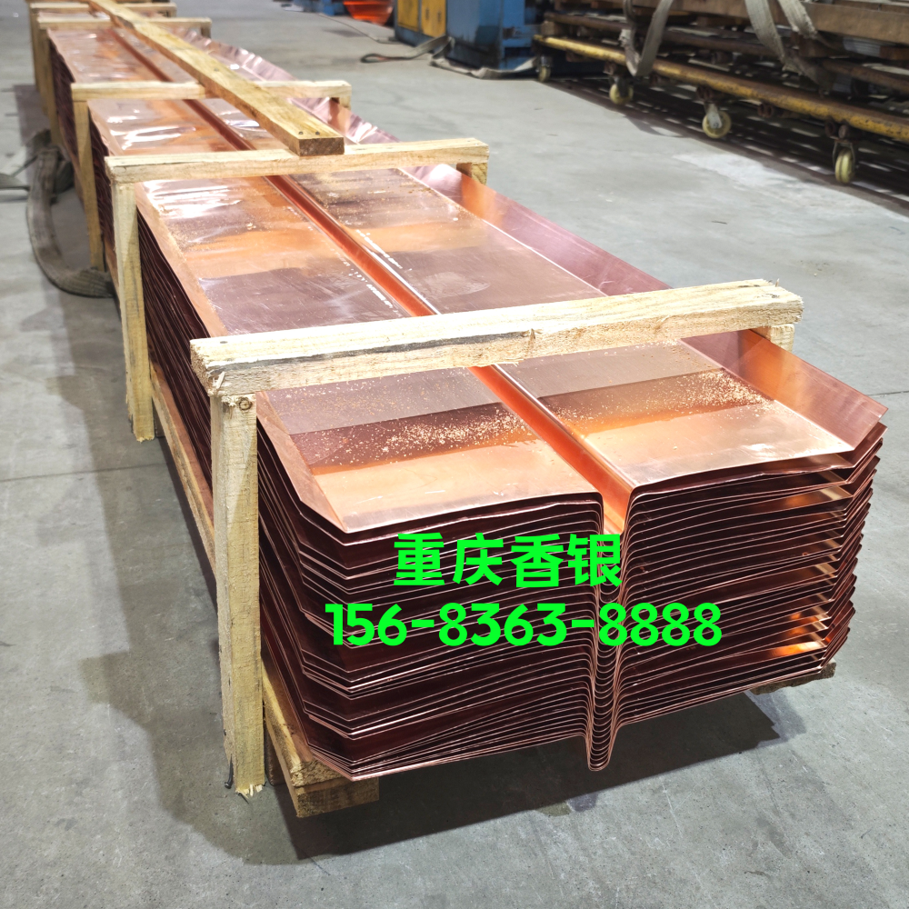 銅止水帶未來(lái)在綠色工程中為什么會(huì)更受重視？