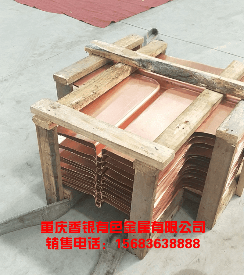 銅止水片的加工成型方式有哪幾種？