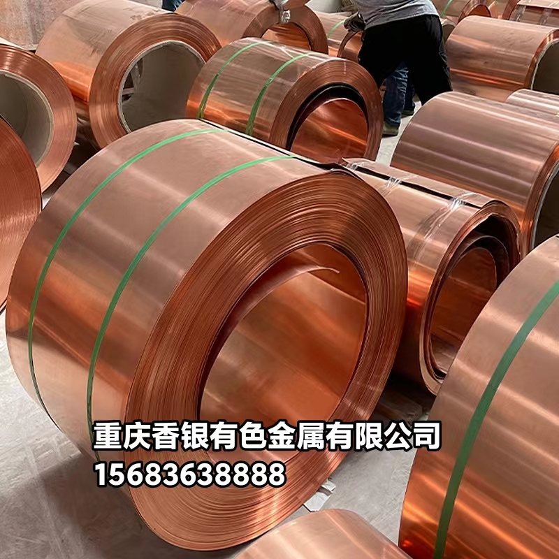 銅止水帶、圓弧形銅止水片、銅止水接頭的適用場景