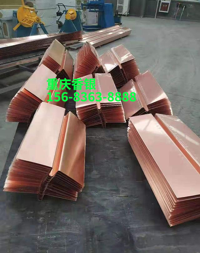 止水銅片的使用優(yōu)勢有哪些？