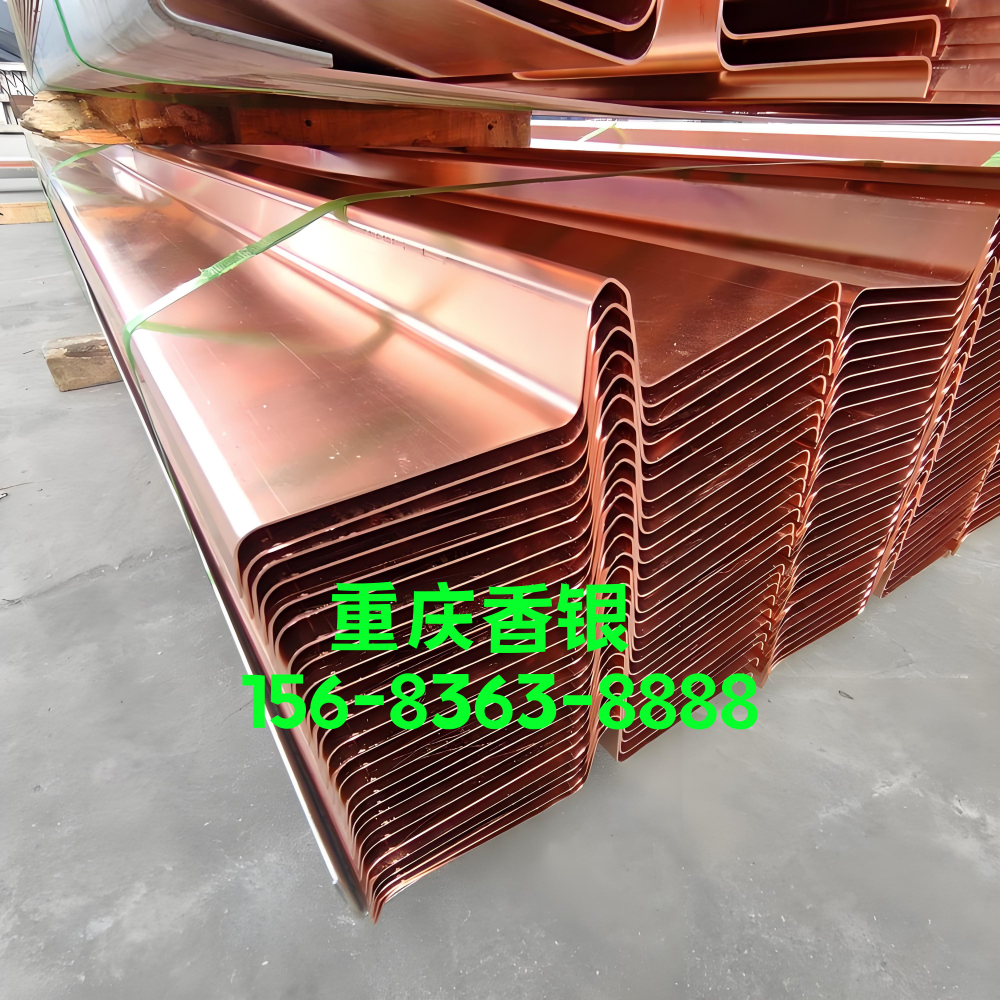 銅止水帶的寬度如何確定？