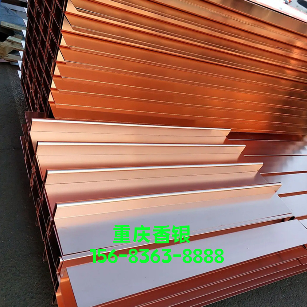 止水銅片原材料是紫銅嗎？