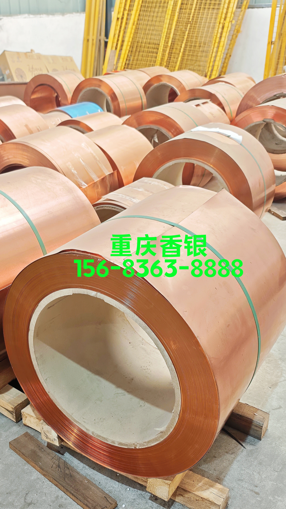 銅止水帶的產品細節及表面糙化粗糙度管控