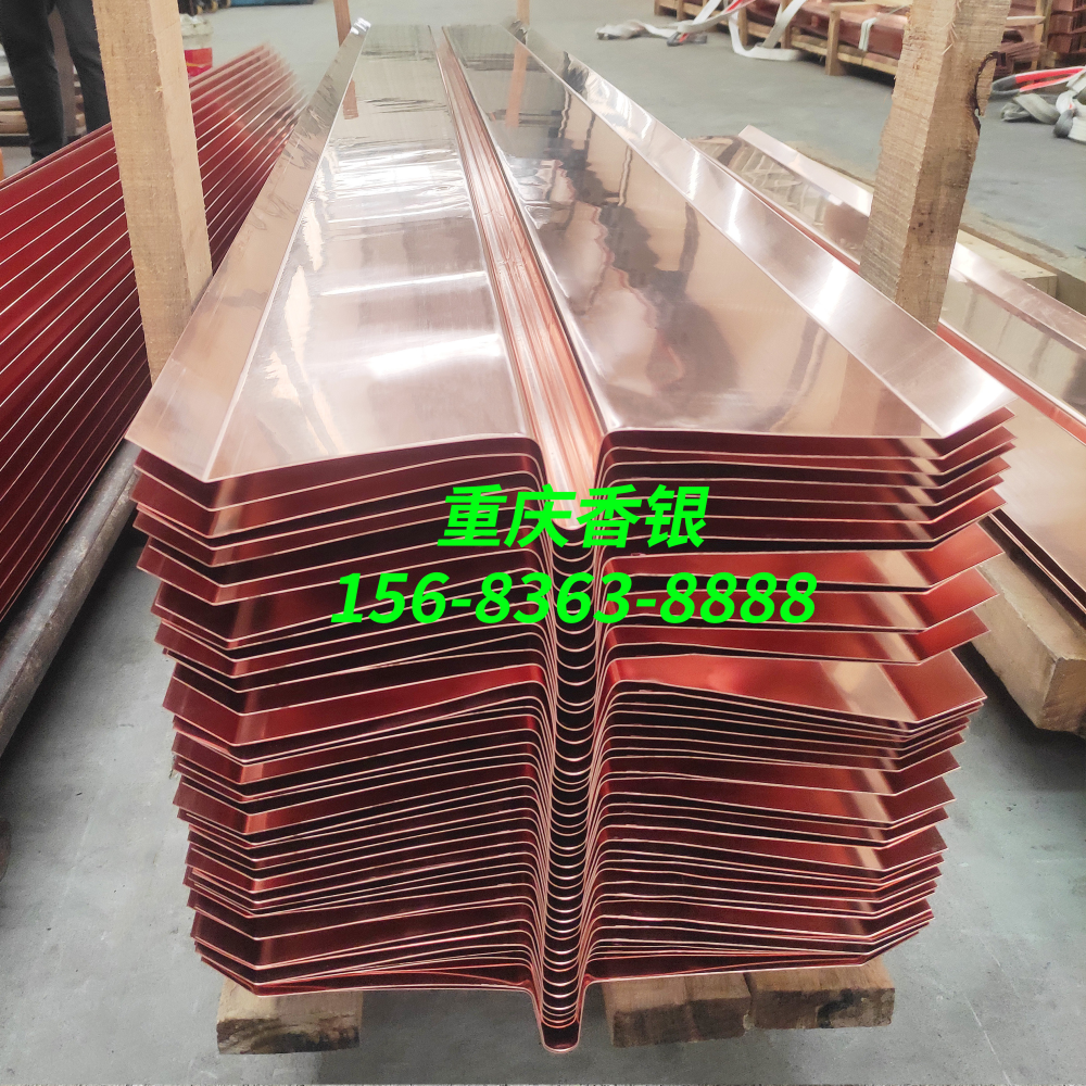 紫銅止水帶和混凝土結(jié)合不牢，后期容易滲漏嗎？該怎么避免？