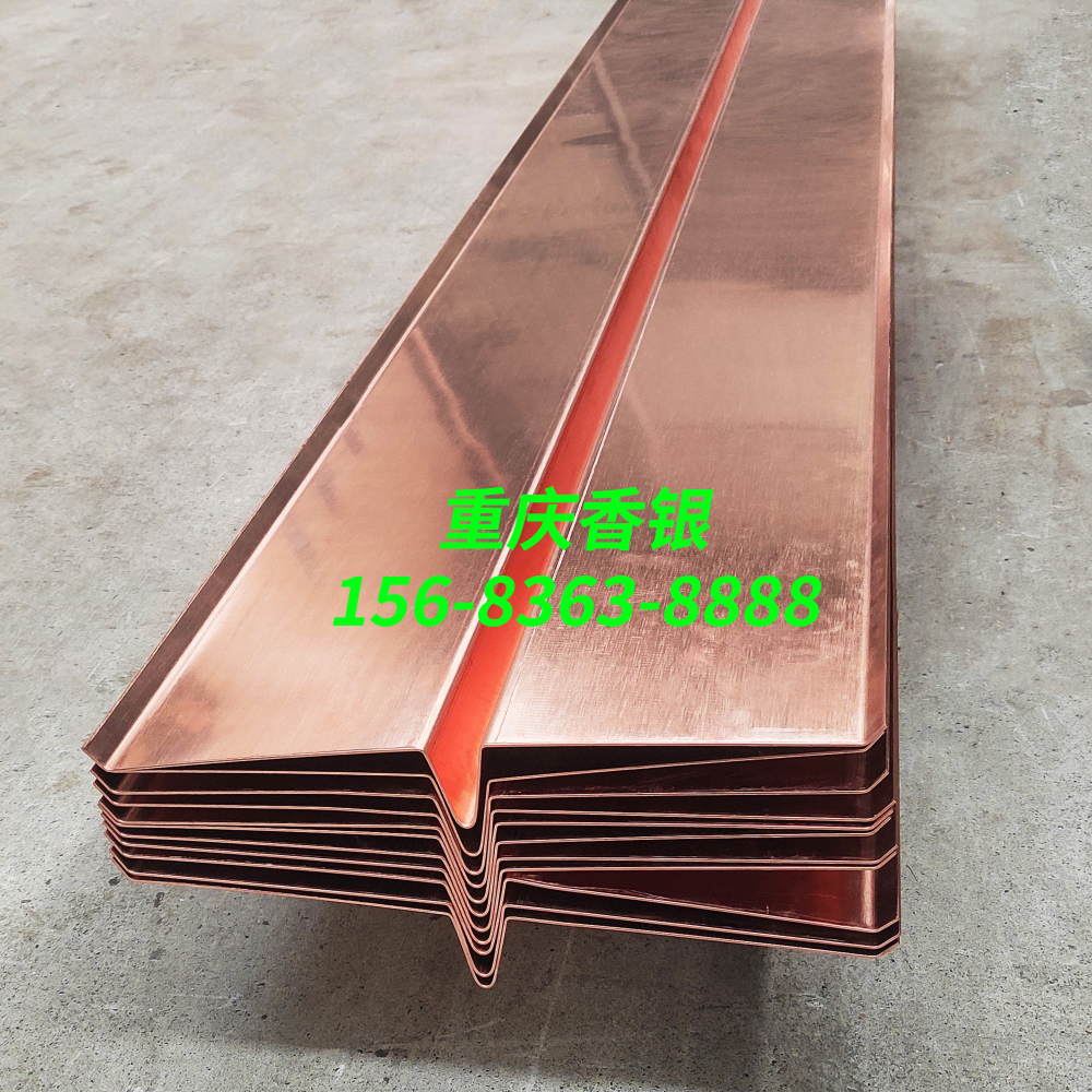 止水銅片 1.0mm 和 1.5mm，分別適合什么工程場景？