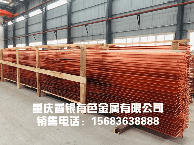 國(guó)標(biāo)止水銅片