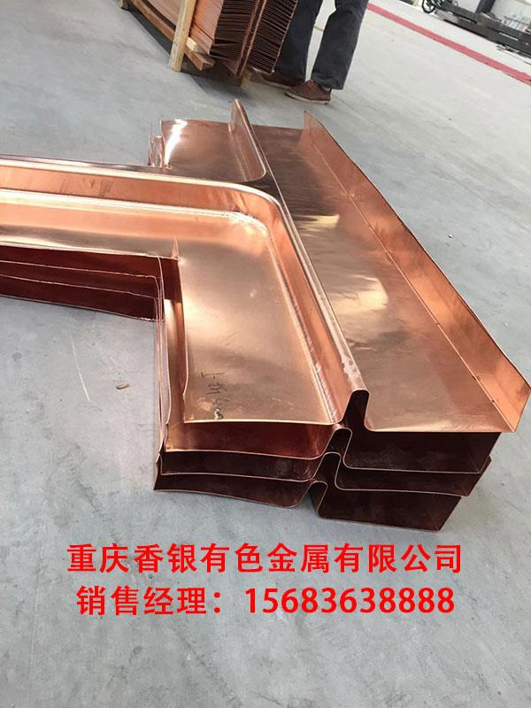 各接縫處止水銅片的設計