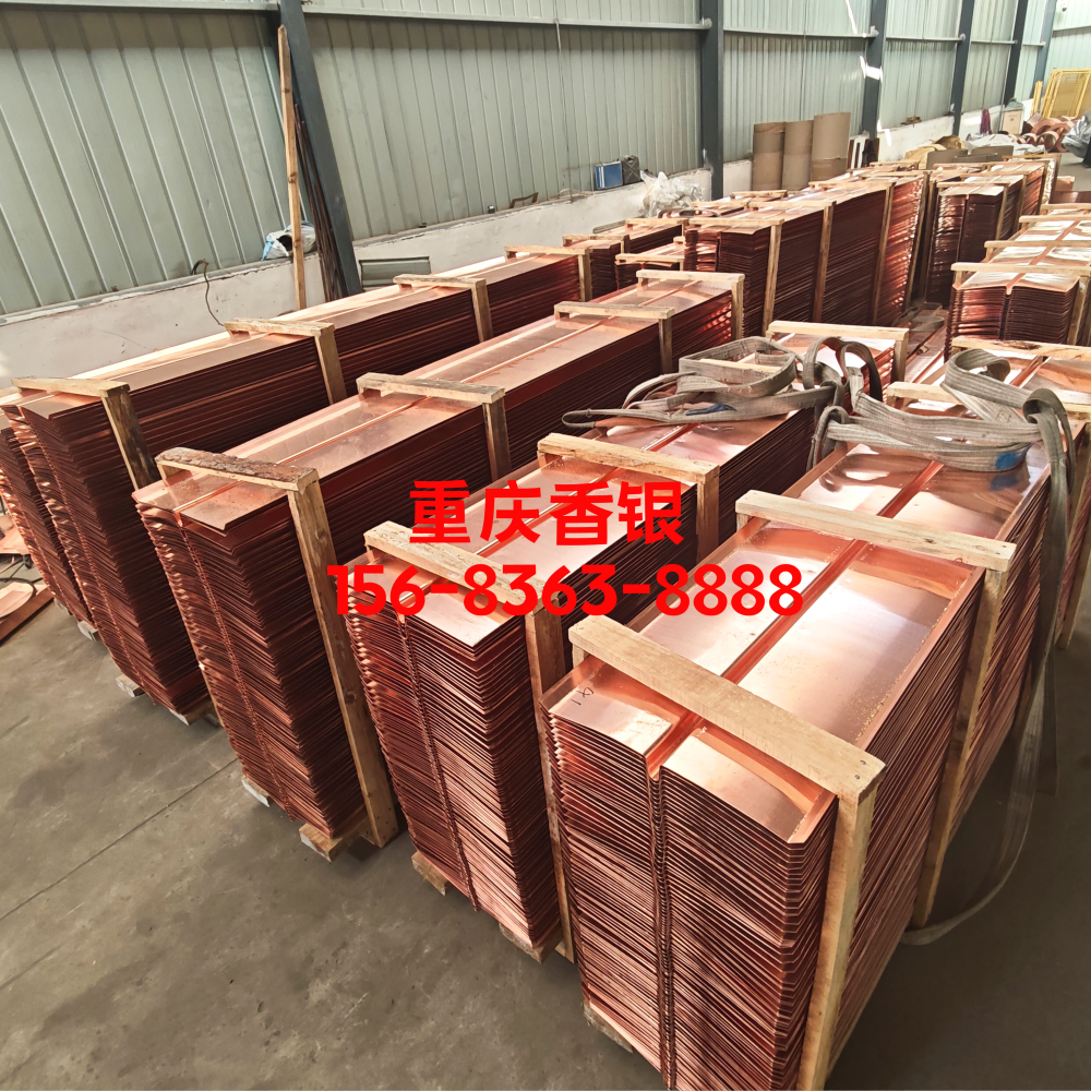 紫銅止水帶的用途是什么？