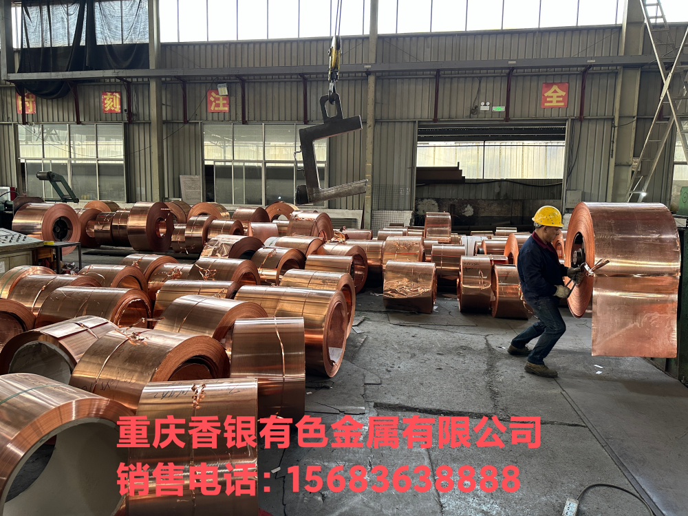 止水銅片焊接出現(xiàn)問題如何解決？