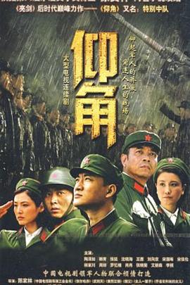 总裁请放过我