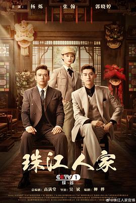 无形的枷锁