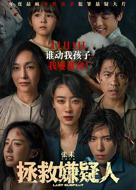 布鲁姆兄弟