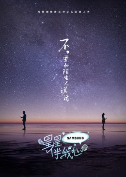 帕高与魔法绘本