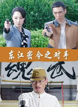 爱情的尸检报告
