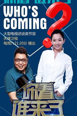 无熊之境