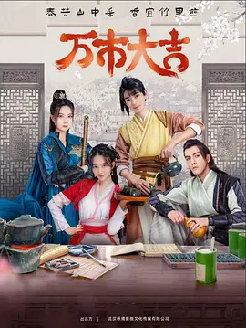 布劳涅森林的女人们
