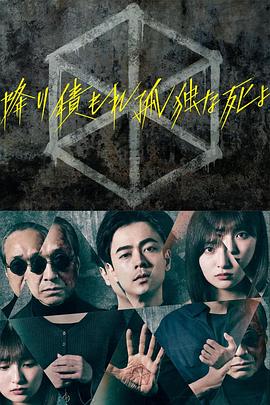 无语有爱
