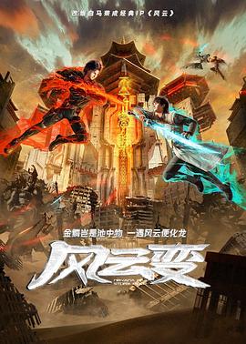 巴斯克久远时光