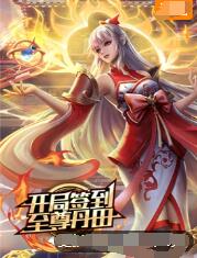 患难兄弟情